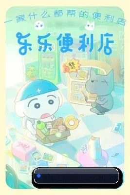 爆料中心起航 - 打破资本信息垄断,17吃瓜应运而生,建立绝对匿名的爆料通道,开启全网吃瓜新纪元。